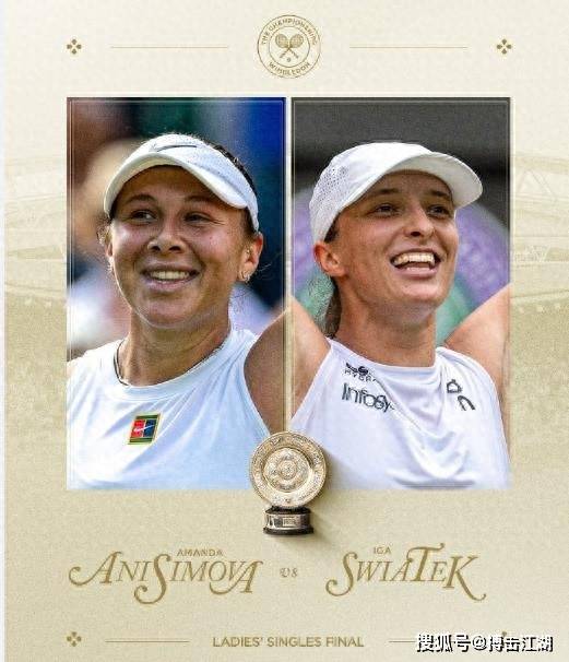 些赛事向全 些赛事向全