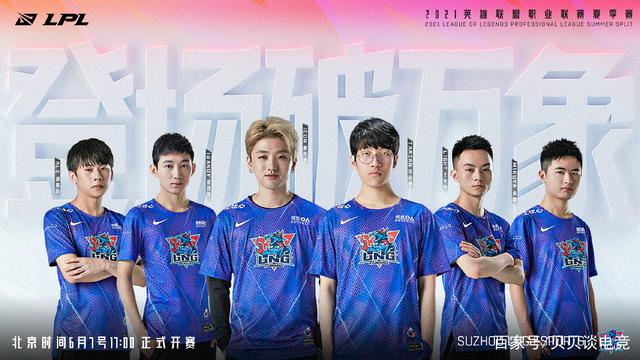 与小市场球 与小市场球