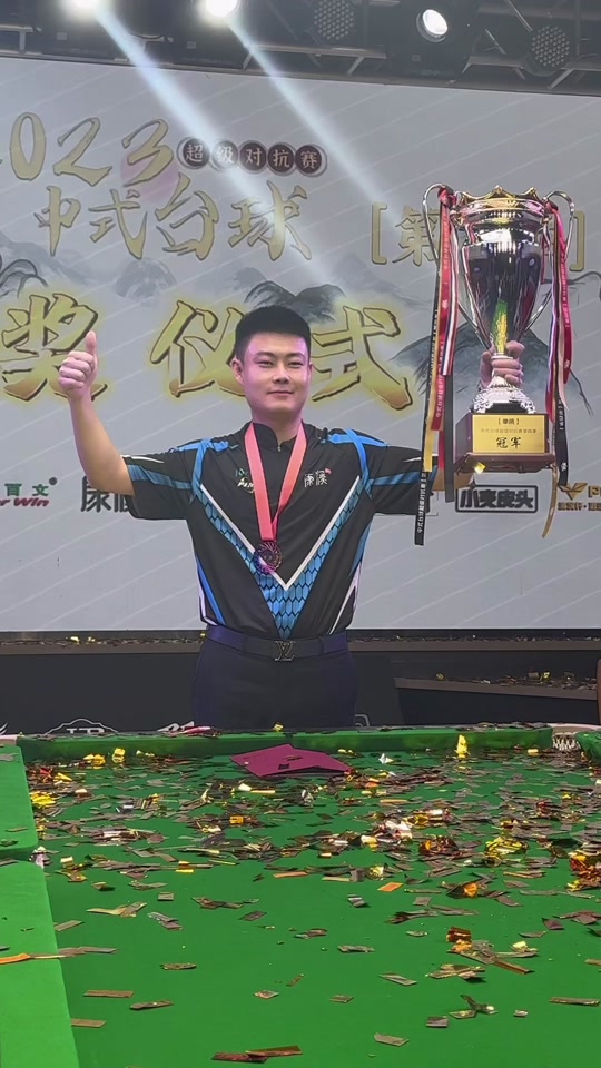 也向其他竞 也向其他竞