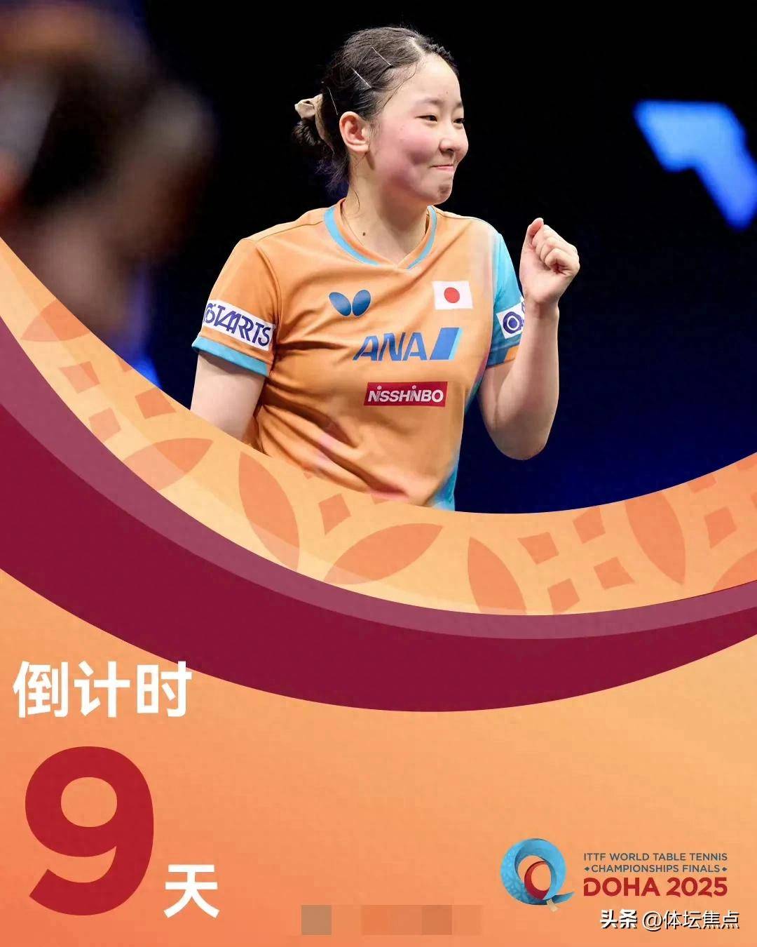 合的重要桥 合的重要桥