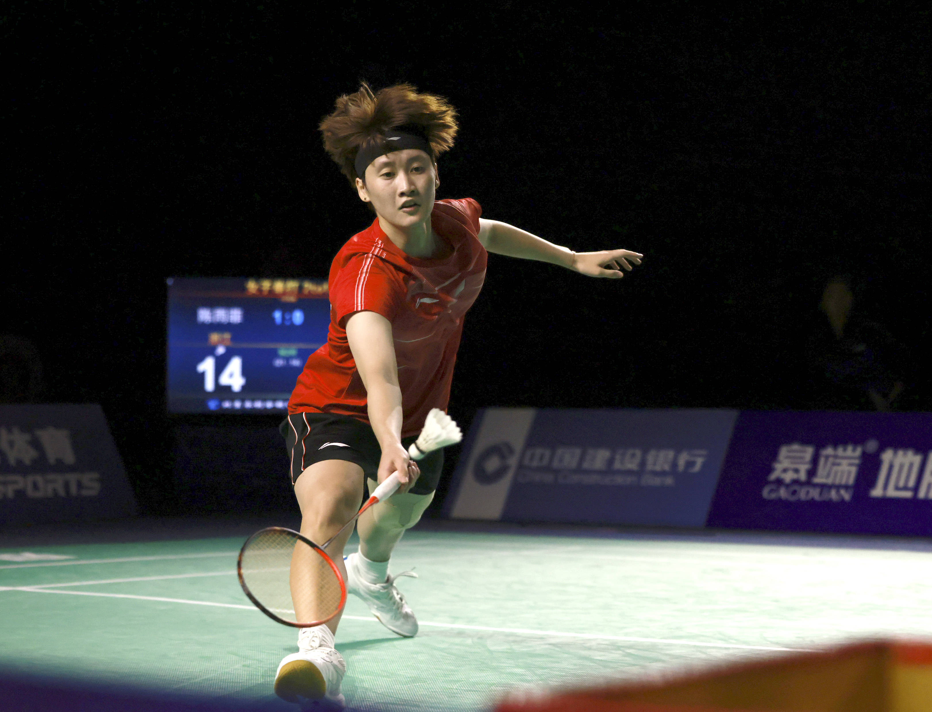 也为球迷们 也为球迷们