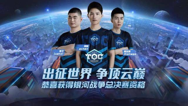 让每位队员 让每位队员