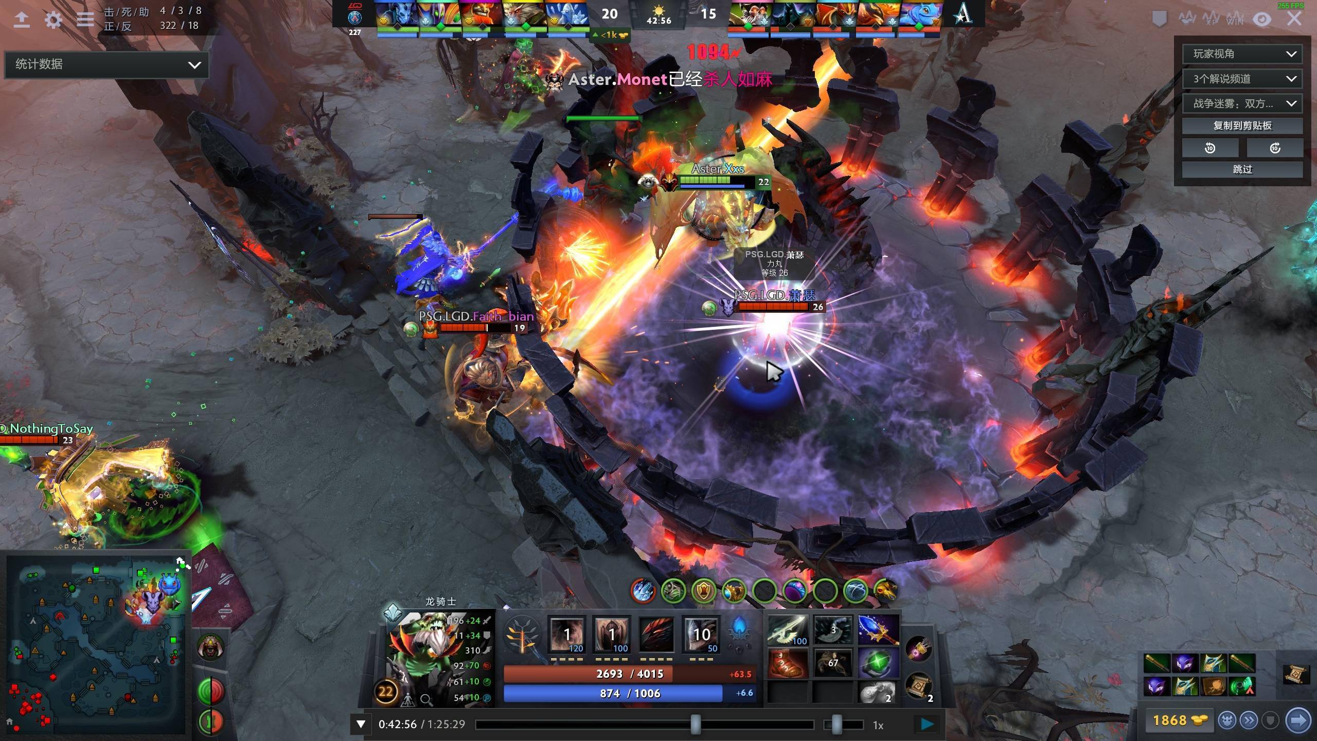 梅里特保持 梅里特保持