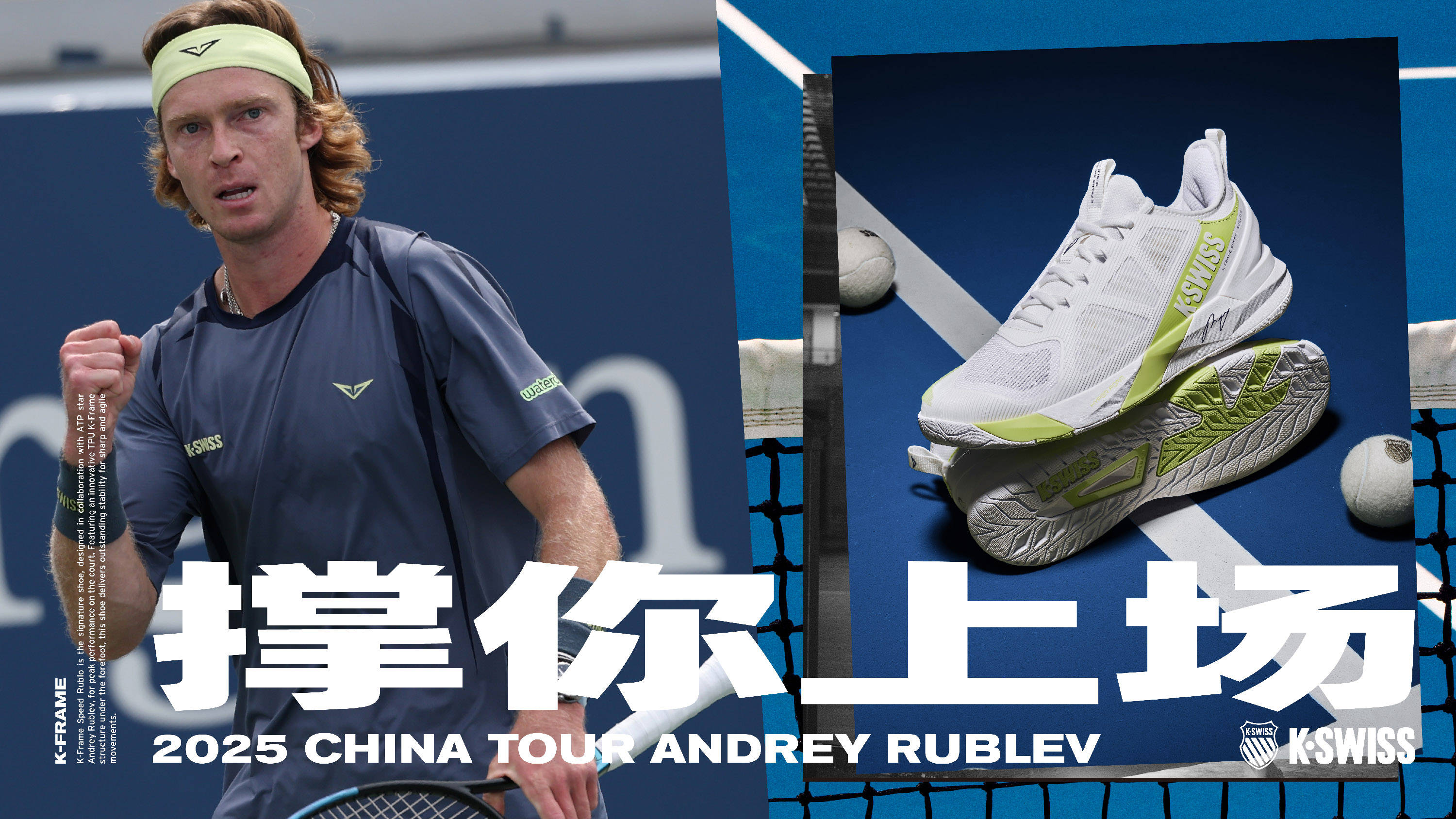 未来展会将 未来展会将