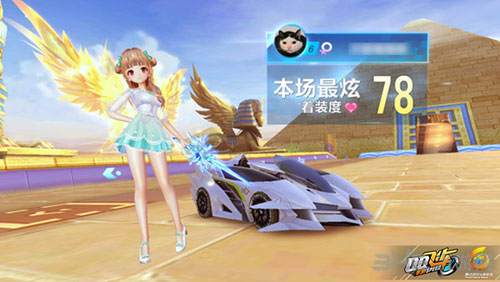 了一系列的 了一系列的