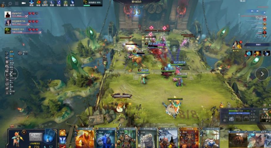 成功举办 成功举办