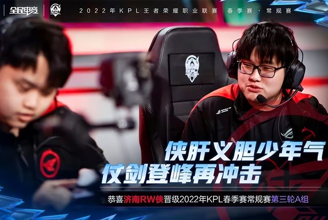 加强防守能 加强防守能