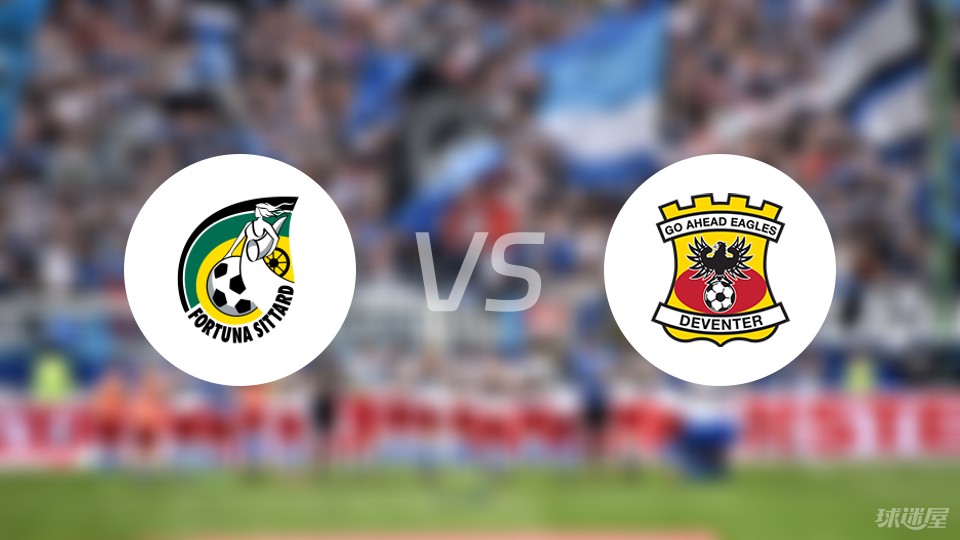 球队的协作 球队的协作