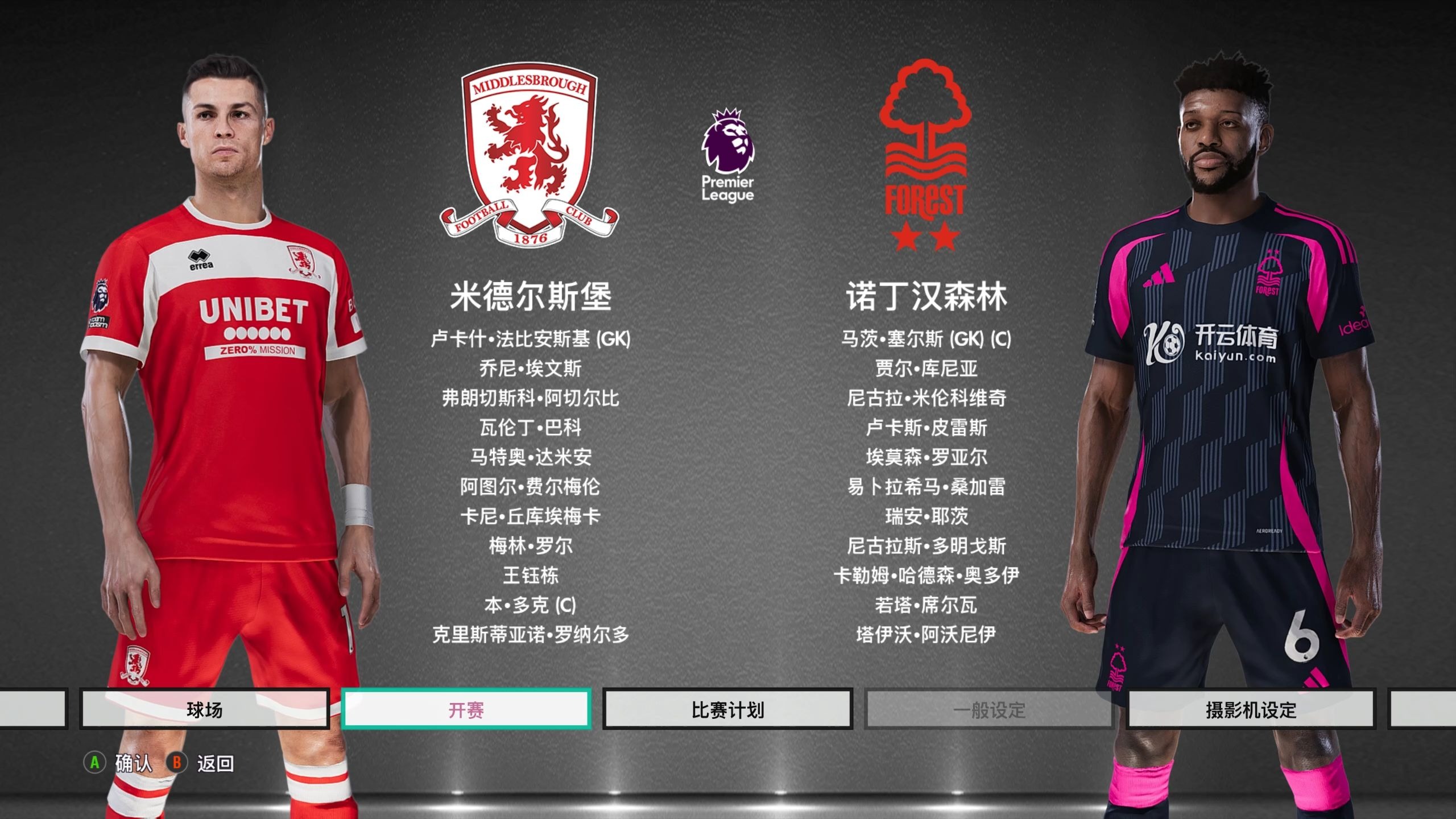 关键因素 关键因素