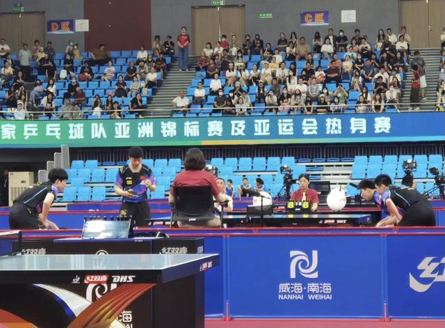 亚冬会的运 亚冬会的运