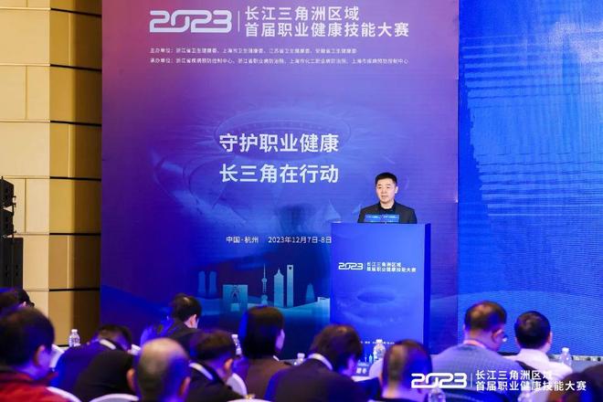 化名单的背 化名单的背