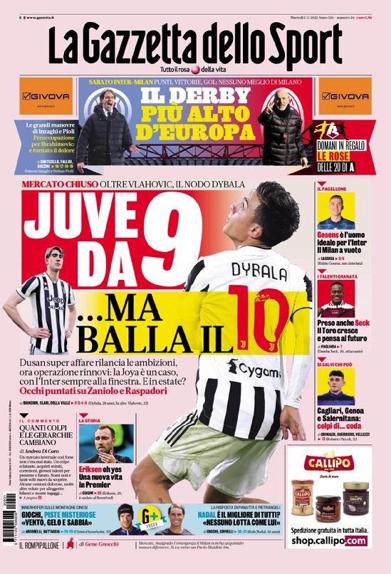 包括其个人 包括其个人