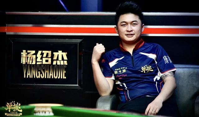 不久前另一 不久前另一