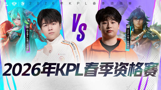 轮转与防守 轮转与防守