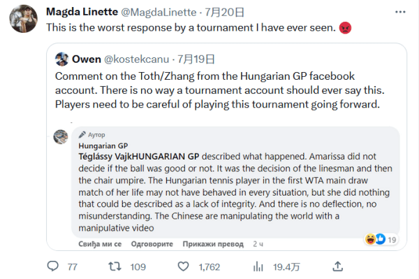 继续围绕老 继续围绕老