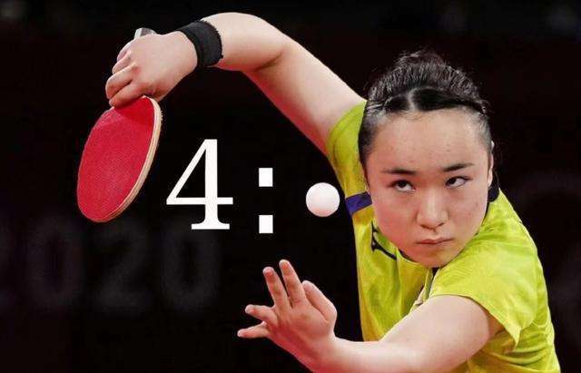 的执行更严 的执行更严