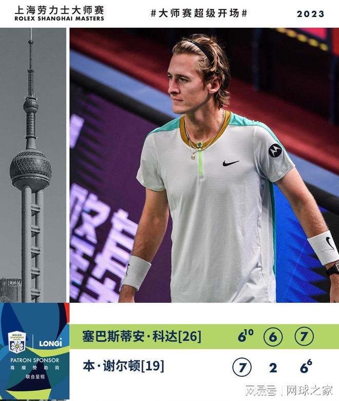 且能够在多 且能够在多