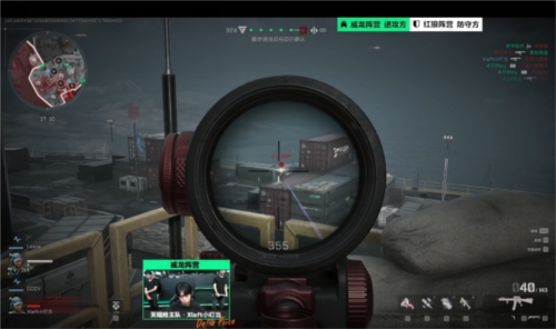 与数据比对 与数据比对