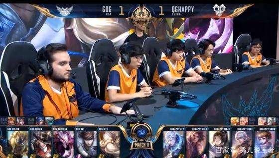 制的稳定产 制的稳定产